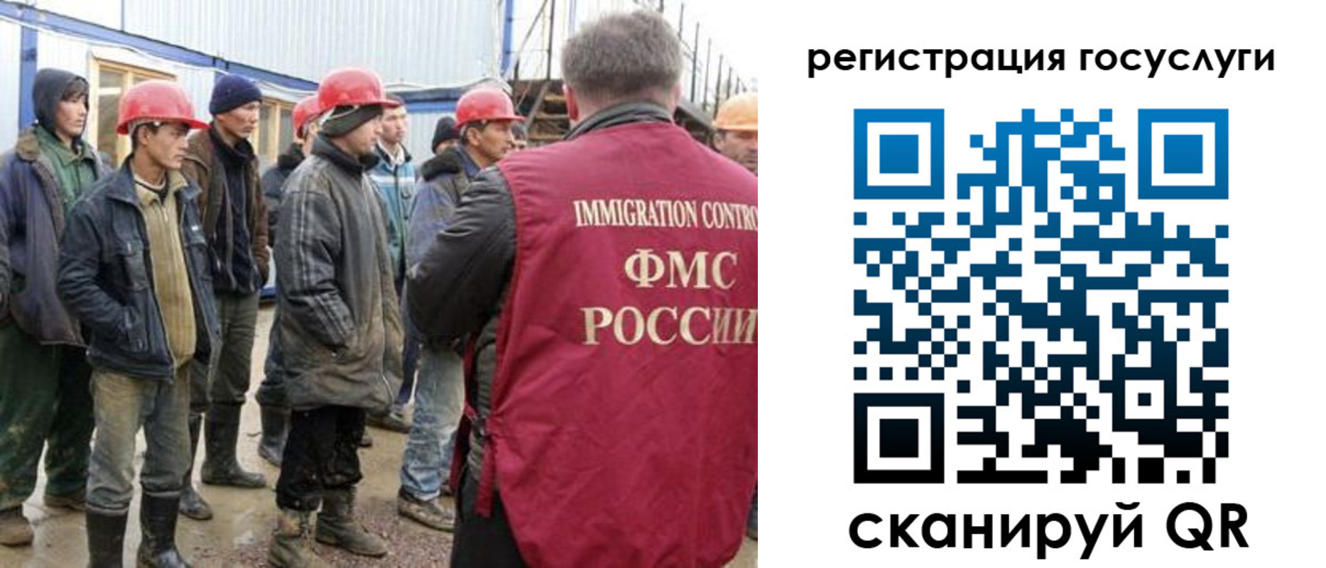 прописка от собственника в Шумерле